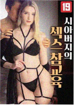 西瓜视频免费综艺资讯