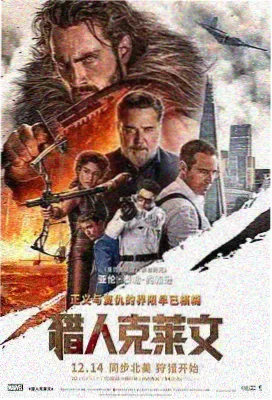 西瓜视频免费《盗梦空间》在线观看