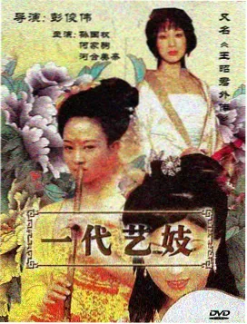 西瓜视频免费动漫资讯