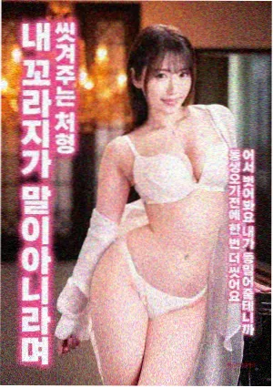 西瓜视频免费《阿凡达》高清流畅
