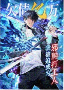西瓜视频免费《雾山五行》